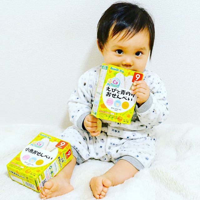 口コミ投稿：2018.12.23(sun)  1y0m11d最近投稿もあんまりだし返事もあんまりだしみなさんのとこ…