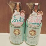#ふわシャンプー #フラガール #シャンプー #monipla #hulagirl_fan初めて使ったけど匂いも好きな匂いで泡立ちもよくて、お気に入り😆❤️リピがいやな😆🎵のInstagram画像