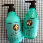 「フラガール ふわシャンプー&ふわトリートメント」をモニターさせていただきましたフラガールは、サロン専売メーカーが研究開発したエイジングケアシャンプーとトリートメントです余計な皮脂や汚&hellip;のInstagram画像