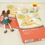 ✧*｡@pietro_19801209 様から美味しいパスタソースを頂きました♡.高級食材のトリュフとベーコンが入ったクリーソース♡xmasにもぴったり◡̈&hearts;︎.忙しい時に&hellip;のInstagram画像