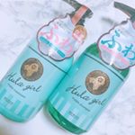 ＊﻿﻿フラガールふわシャンプー&トリートメント﻿﻿新規ビタミンCとハワイアンボタニカル成分﻿5種類のオーガニックエキス等から成る﻿独自成分で髪のキューティクル補修する﻿ヘア&hellip;のInstagram画像
