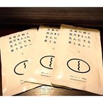 ごとのカレー💓.1袋あたり110円✨.五島の鯛で出汁をとったカレー😎.全種類5種類💓.プレーンを試しました✨,そのままでももちろん美味しいけど.今回はカレーピラフとカレーうどん&hellip;のInstagram画像