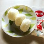 昔ながらの天日干しと平釜で作ったお塩です。早速おにぎりに。優しい塩の味で、角がまったくなくて美味しかったです！海のミネラルが感じられる気がします。旨味がある。おにぎりやパスタは、美味し&hellip;のInstagram画像