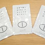 とっても美味しいカレーに出会いました！！五島の鯛で出汁をとったカレー🍛💕とってもコクがあって美味しい！シンプルだからアレンジが出来てとっても使いやすいです♪息子もバクバク食べてました！れ&hellip;のInstagram画像