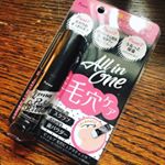 #毛穴ピュアスティク #小鼻スティック #炭ケア #ピュレア #monipla #pureal_fan洗顔後にスティックで小鼻周りをくるくるすだけで角質・毛穴の黒ずみをケア！簡単優秀です♪のInstagram画像