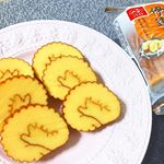 この度、#一正蒲鉾 様より国産原料100%伊達巻純ミニをいただきました✨まもなくお正月🎍ということで大活躍間違いなしです！何よりすごいのは、国産原料100%ということ✨日本で作られたものしか使&hellip;のInstagram画像