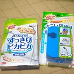 ***年末なのでお風呂掃除しました(^^)スコッチブライトのお掃除グッズをいただいたので鏡と蛇口をごしごし&hellip;くもり止めウェットシートは写真でも分かるように全然くもりません！！2&hellip;のInstagram画像