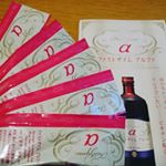 前回のファストザイムエナジーが良かったので、今回はファストザイムアルファを試してみました！こちらも炭酸水と割って飲むと飲みやすく、食前など空腹時に飲むと効果が出やすいです。インフルエンザが流行&hellip;のInstagram画像