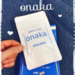 ＊onaka＊内脂肪と皮下脂肪を減らすのを助けてくれるサプリ( &curren;̴̶̷̤́ ‧̫̮ &curren;̴̶̷̤̀ )お腹の脂肪やウエストが気になる人にはおススメです♪これならすぐ飲めるし&hellip;のInstagram画像