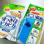 ・・本日はクリスマスですが🎄・我が家的には23日、24日で美味しい食事にケーキを堪能したので今日から大掃除モード🧹・・先日ご提供頂いた #スコッチブライト さんのバスシャインすごい&hellip;のInstagram画像