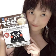 「よろしくお願いします」【温活イベント！】インスタ限定★シルク腹巻・フォトコンテストの投稿画像