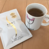 「美味しい！」の画像（1枚目）