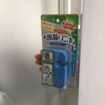 スコッチブライトのすごい鏡磨きとくもりどめウエットシートをお試しさせていただきました☺︎こんな商品みたことなーい！と思ってよくいく薬局でチェックしてみたら、普通に置いてあった💦風呂場の鏡の水ア&hellip;のInstagram画像
