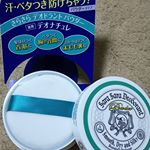 デオナチュレの｢さらさらデオドラントパウダー｣をモニターさせていただきました✋この時期、外が寒いから厚着するけど室内に入ると暖房がすごくきいてて汗が出たりするのでこういうアイテムはありがたいで&hellip;のInstagram画像