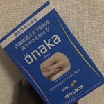 内臓脂肪と皮下脂肪を減らすのを助けるんだと。飲んでみる。#onaka #機能性表示食品 #おなか #葛の花 #ピルボックス #ピルボックスジャパン #onakaチャレンジ #オナカチャレンジ &hellip;のInstagram画像