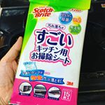 スコッチ・ブライト&trade; 汚れ落ちがすごいキッチン用お掃除シート.先月、お義母さんが来た時に綺麗にした&綺麗にしてもらったのに、もう荒れてしまったコンロ。お掃除シートでラクラクお掃除！.&hellip;のInstagram画像