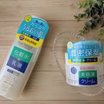 #ピュアナチュラルエッセンスローションUV#ピュアナチュラルクリームエッセンスモイストプチプラでも、なんて使い心地がいいんでしょう😍正直、期待以上でした🎶🎶 家族みんなで使えるので、本当に&hellip;のInstagram画像