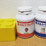 ❀❀スクスクのっぽくん❤始めましたーヾ(●&acute;&nabla;｀●)ﾉ#ヨーグルト味 #いちご味 ❀❀ #スクスクのっぽくん は、モンドセレクションを８年連続受賞してるカルシウムグ&hellip;のInstagram画像