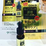 どうもコンバンワ美容ババァでーす。近ごろ寒すぎて冷え性のわたしにはかなり辛いです。そんな話とは全く関係ない本日はコチラの金のプラセンタ美容液でおまー(&cap;&acute;&forall;`&cap;)金ってつくだけでなんだかプレミ&hellip;のInstagram画像