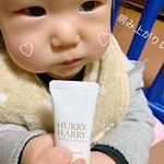 ▶︎▷▶︎▷スワイプ﻿手荒れの季節✋🏻⚠️✨﻿仕事してる時も酷かったけど﻿子育てもかなり手荒れする💦💦﻿﻿娘の胃腸炎でさらに手荒れに追い討ちを&hellip;﻿﻿そんな時、ご縁がありまし&hellip;のInstagram画像