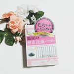 リフターナさんのクリアウォッシュパウダーを使ってみました💕タンパク分解酵素と皮脂分解酵素のW酵素で、毛穴に詰まった角詮汚れをスッキリ落としてくれるそうです✨また、炭を配合した黒いパウダ&hellip;のInstagram画像