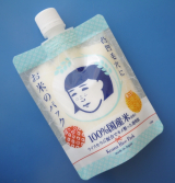 口コミ記事「まるで炊き立てご飯！悩める凸凹毛穴に「毛穴撫子お米のパック」」の画像