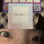 レポ😘この前のカラコンを付けてみました😄発色いいし着け心地良かった😄カラコン付けるだけで印象違うからいいね😊#ウェイブワンデーリング #monipla #lensapple_fanのInstagram画像