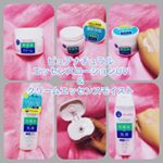 ピュアナチュラルのエッセンスローションUVとクリームエッセンスモイストをお試しいたしました♡各８００円とお値段がお手頃なので主婦の私にも手が出しやすいです！エッセンスローションUV&hellip;のInstagram画像