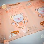 ..1228.お家に帰ったら届いてました！やーっと！きた！🙌🏻当選してから全然こないなーって思ってた😂使うの楽しみだし、なにより新しいこが出て気になってたところだったのです＊当&hellip;のInstagram画像