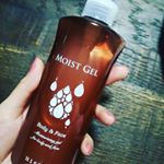 #ワセリン..ジェル型ワセリンGET💓お風呂上がりや気づいた時にプッシュ💓..スタイルにコンプレックスありありの私ですが、肌には気を遣ってますよー！特に冬は乾燥で肌が痒くな&hellip;のInstagram画像