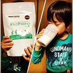 @athtrition さんからジュニアプロテインをいただきました🎶😊次男は小柄で少食なので何か補えないかと思っていて、こちらは大豆たんぱく質100%使用していて、砂糖、人工甘味料不使用、カルシウ&hellip;のInstagram画像