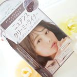 .ピメルテットの#アイライナー 使ってみた💎.ノック式はじめて使ったー♪.のInstagram画像