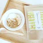 便秘は美肌の大敵。美容と健康の為にも腸内環境を整えるって大事。私もちょっと油断するとお腹がすっきりしなくなるので、色々試しているのですが最近は、こちらで美味しく腸活してます✨ ・・&hellip;のInstagram画像