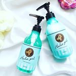ハワイアンテイストのボトルデザインがとっても可愛い～✨『フラガールふわシャンプー＆トリートメント』 ・・・サロン専売メーカーが研究開発したヘアエイジングケア シャンプーとトリートメント&hellip;のInstagram画像
