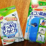 インフルで先日まで寝込んでいたので、年末の大掃除、今になってボチボチやっています。スコッチブライトのバスシャインすごい鏡磨きストロングとくもり止めウェットシートを使ってお掃除しました。まず&hellip;のInstagram画像