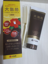 口コミ記事「大島椿カラートリートメント」の画像