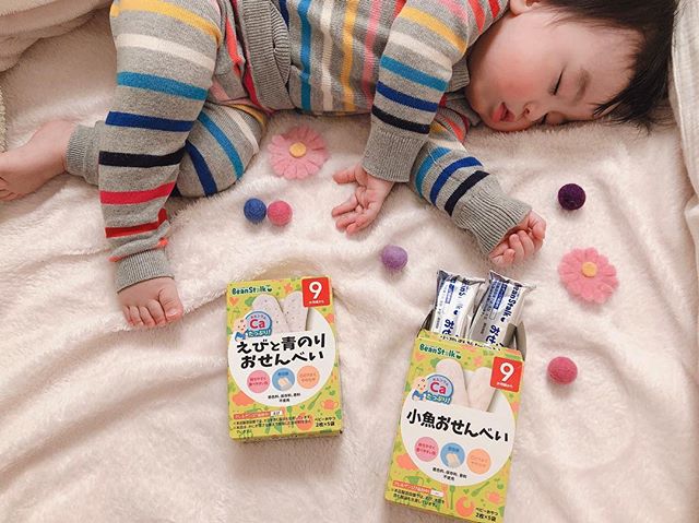 口コミ投稿：息子がハマっているお菓子🐠💕９か月頃からのBeanstalkのおせんべい🍘小魚（いわし）や…