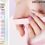 #103カラフルライトこの柄めちゃくちゃ可愛い😍#ネイルスネイル #NAILｓNAIL #貼るネイル #簡単ネイル #ジェルネイルストリップ #時短ネイル #セルフネイル #ジェルネイルシ&hellip;のInstagram画像