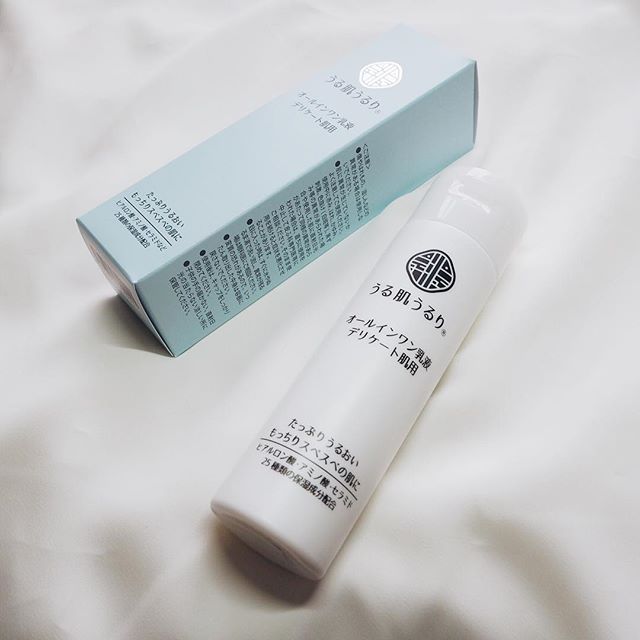 口コミ投稿：うる肌うるり ♡﻿﻿乳液のほぐし効果とうるおいサンド処方で﻿今までなかった新しいオー…