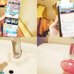 リンレイのウルトラハードクリーナートイレ用で、長年の宿敵であったトイレの手洗い場の水アカと戦ってきました。重曹で何度もチャレンジしたのにびくともしなかった汚れが、こんなに落ちてくれました！本当&hellip;のInstagram画像