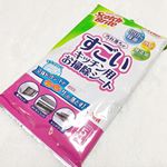 年末の大掃除に＊キッチン用お掃除シートを使いました。拭くだけで簡単に油汚れを拭き取れます！アルコール・パラベンが無添加のシートなので安心して使用できるのが嬉しいです。1枚がしっ&hellip;のInstagram画像