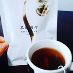 国産プーアル茶うまい！！・・#荒畑園 #国産プーアール茶 #茶流痩々 #monipla #arahataen_fanのInstagram画像