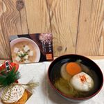 皆さま、あけましておめでとうございます😊✨﻿﻿マイペースな更新ですが、今年もよろしくお願いいたします✨﻿﻿プレミ本舗さんのまるごとキューブだしを使ってお雑煮を作ってみました😉✨﻿﻿&hellip;のInstagram画像