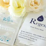 .リジェンのウォーターマスク使ってみた💎.これ新感覚～💛😲.使用方法にあるように、自分で美容液を混ぜ合わせます！顔に塗ってから、#ウォーターマスク をつける！.美容液に&hellip;のInstagram画像