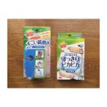 ...年末の大掃除のお役立ちアイテム🧽・・スコッチブライト様からいただいたお掃除道具✨我が家は新築の為&hellip;残念ながら浴室の汚れはなく&hellip;😅・・#大掃除 #お掃除グッズ #ス&hellip;のInstagram画像