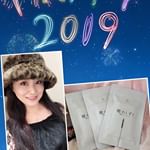 自然のチカラで女性バランスを優しく整え、イライラや女性特有の悩みに働きかけてくれる植物プラセンタ【穂のしずく】.特に良いなぁ～と思ったのは、カプセルまで植物性にこだわった植物１００％プラセ&hellip;のInstagram画像