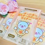 ナチュラムーン( @naturamoon_official )様より《くまこのぽっかぽか温めオーガニックライナー》をお試しさせていただきました！・一袋にライナーと発熱体がセットで入っています。&hellip;のInstagram画像