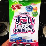 これ、使ってみましたが私的にはコストコのスプレーの方が落ちる印象があったなぁ。ちと、残念🙍&zwj;♀️🙍&zwj;♂️ #大掃除 #お掃除グッズ #スコッチブライト #monipla #scotchbrite_fa&hellip;のInstagram画像