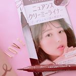 @pdc_jp ..ピメルテット　ニュアンスクリーミーライナー 【ニュアンスブラウン】  1400円..新質感クリームリキッドタイプアイライナー..抜け感メ&hellip;のInstagram画像