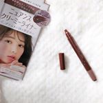 ..11月発売 ニュアンスクリーミーライナー ५✍🏻️ニュアンスブラウン ✱.今っぽ抜け感メイクは アイラインで決める ︎︎︎︎✓..メイク画像は 息子Inで分かりにく&hellip;のInstagram画像